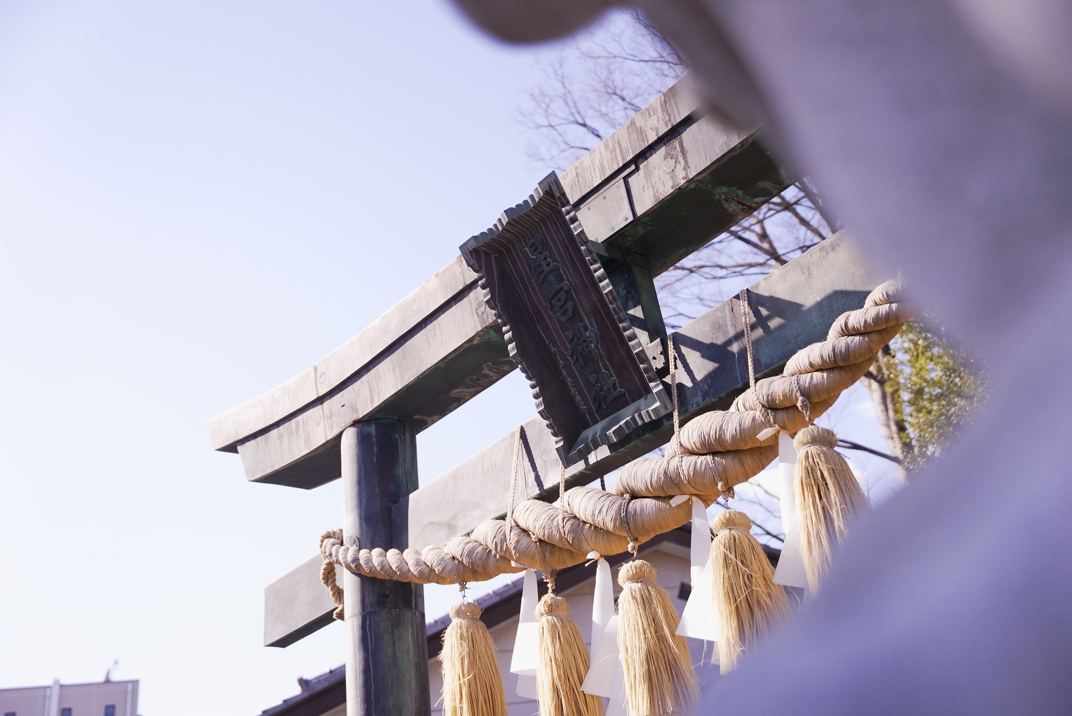星宮神社 由緒